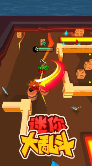 迷你大乱斗最新版下载手机版
