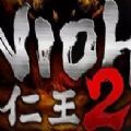 仁王23dm最新版-仁王23dm最新版完整版ps4v1.0（暂未上线）