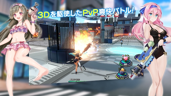 Bubble Girls游戏安卓版