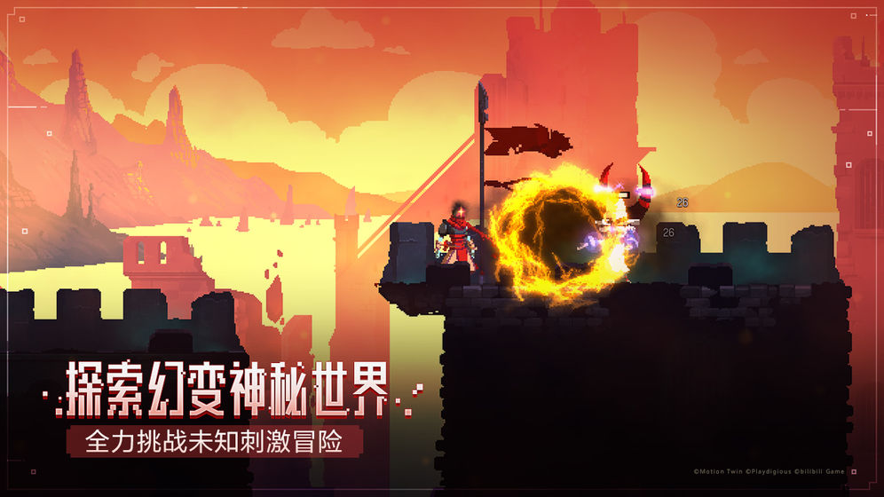 重生细胞永久免费完整版中文版