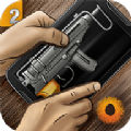 Weaphones2中文最新版完整版
