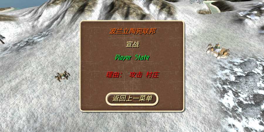 钢铁之躯2新大陆1.3最新版中文版免费金币无敌版