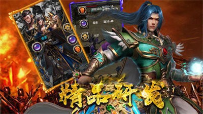 天弑迷失三职业传奇手游版
