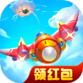 星空飞机下载-星空飞机红包版下载v1.0