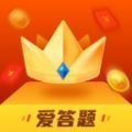 王者来答题app领皮肤下载-王者来答题app领皮肤最新游戏v1.0
