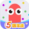 贪吃蛇大作战5.0.3版本下载-贪吃蛇大作战5.0.3版本下载安装最新版v5.11.1