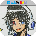 死神vs火影绊沃特水改版(完整完整)全人物最新版2021