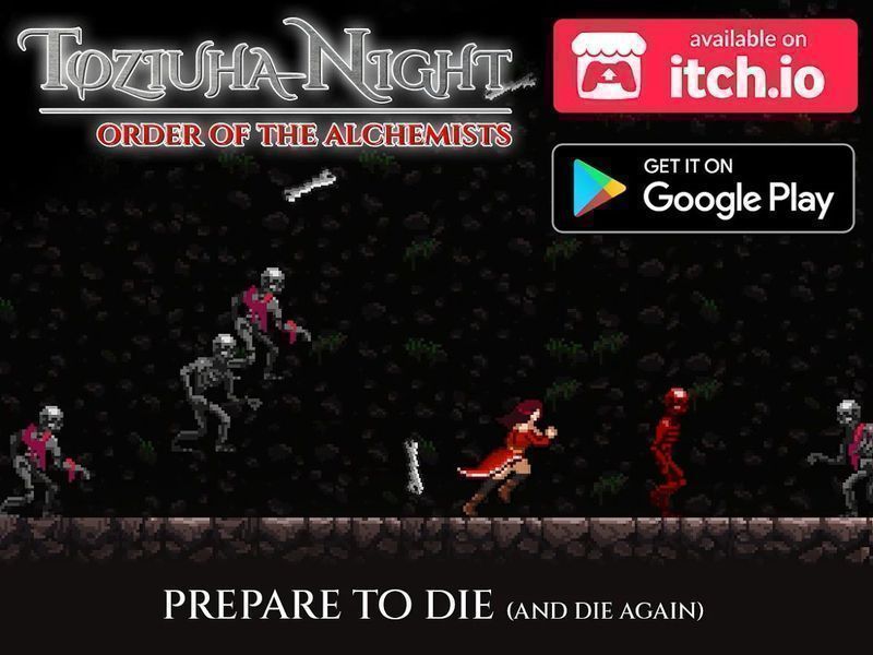 Toziuha Night炼金术师之章游戏汉化版