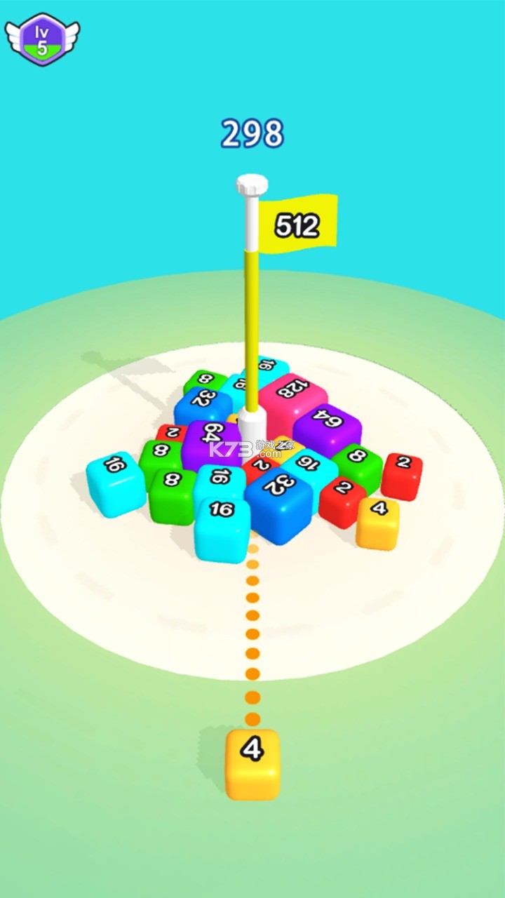 方块达人2048