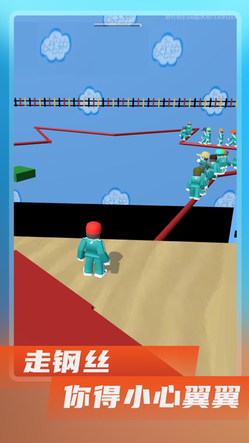 Roblox鱿鱼游戏模拟器安卓版版最新版