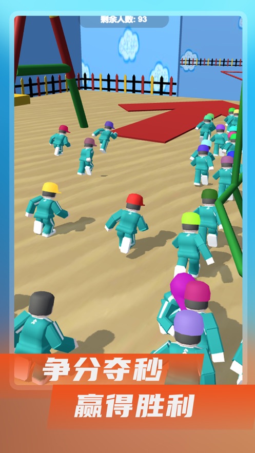Roblox鱿鱼游戏模拟器安卓版版最新版