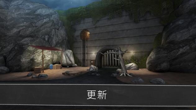 鬼修女校园惊魂1.8版本中文下载最新版