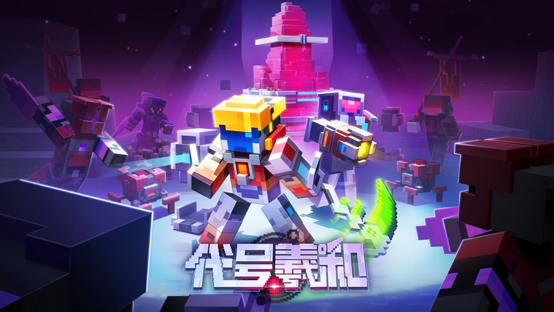 我的世界洞穴和山崖最新版2022