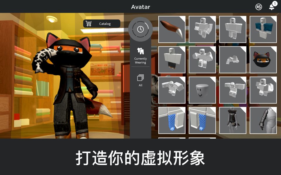 罗布乐思roblox国际服最新版2022