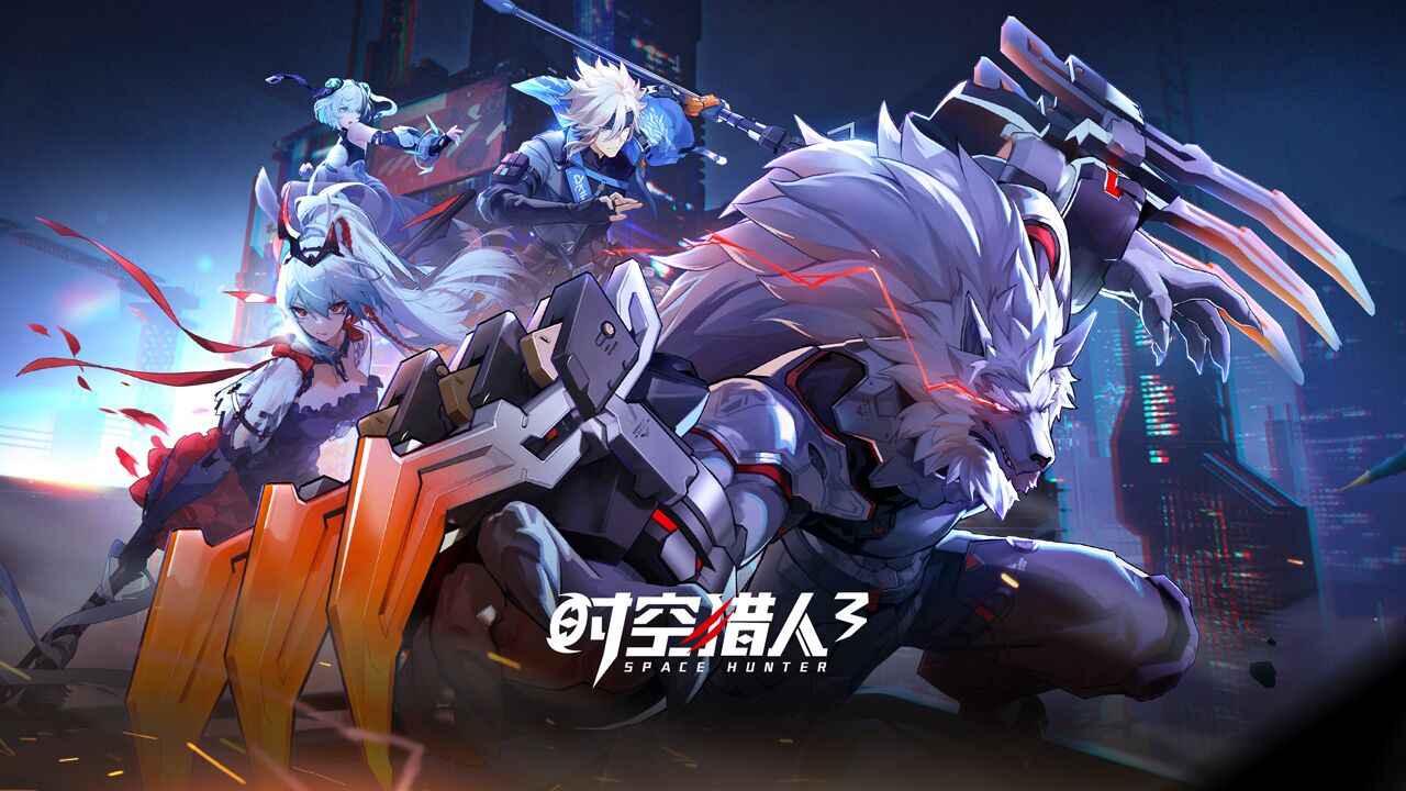 时空猎人3 2月23日燃炬测试版2022