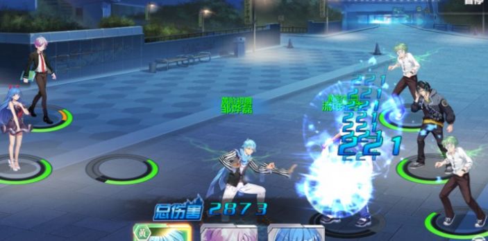 超燃学园手游版