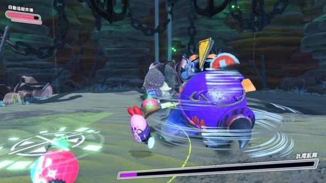 星之卡比探索发现下载免费手机版安卓版