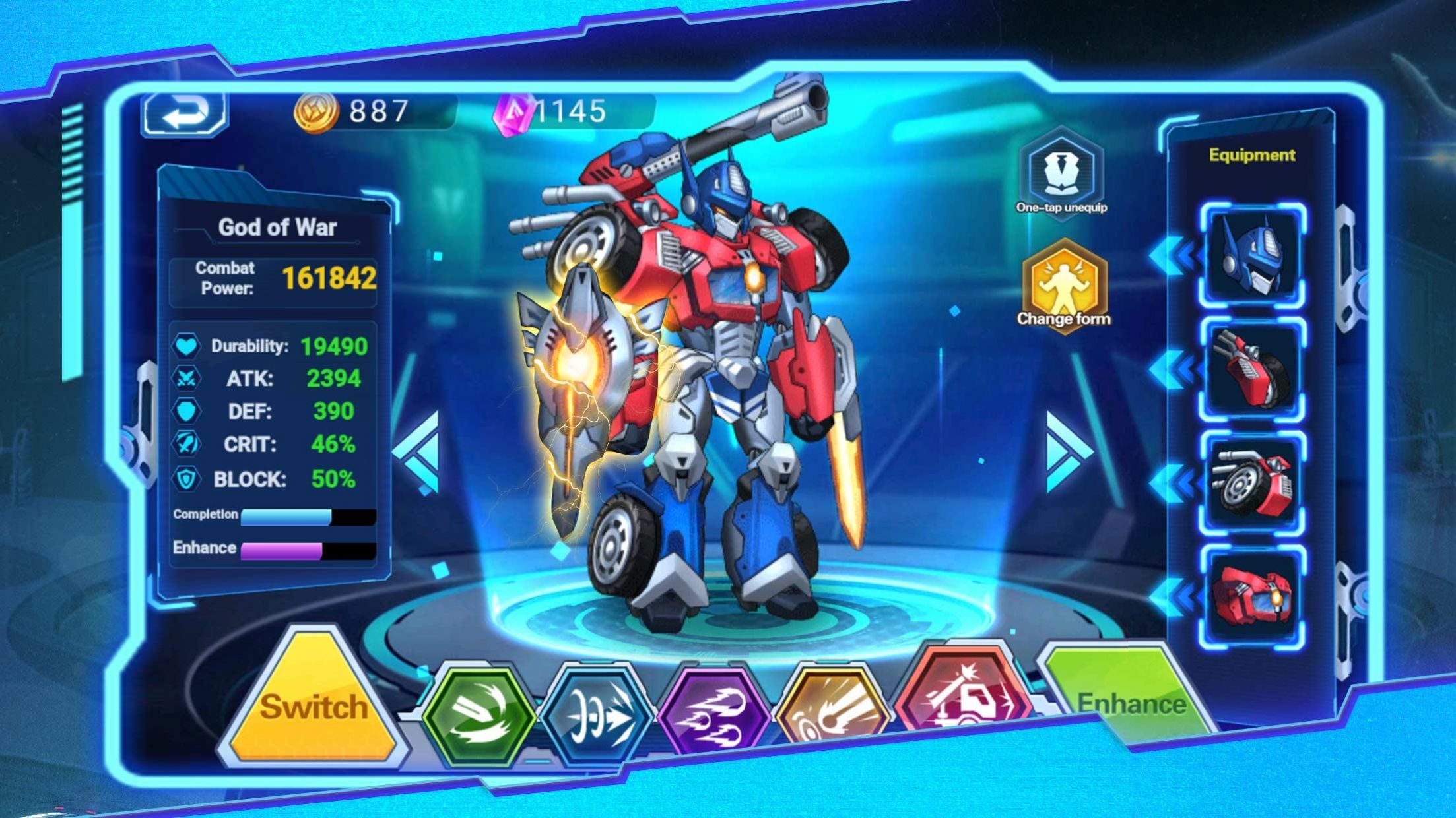 机甲旋风格斗大师游戏安卓版(Mecha Storm)