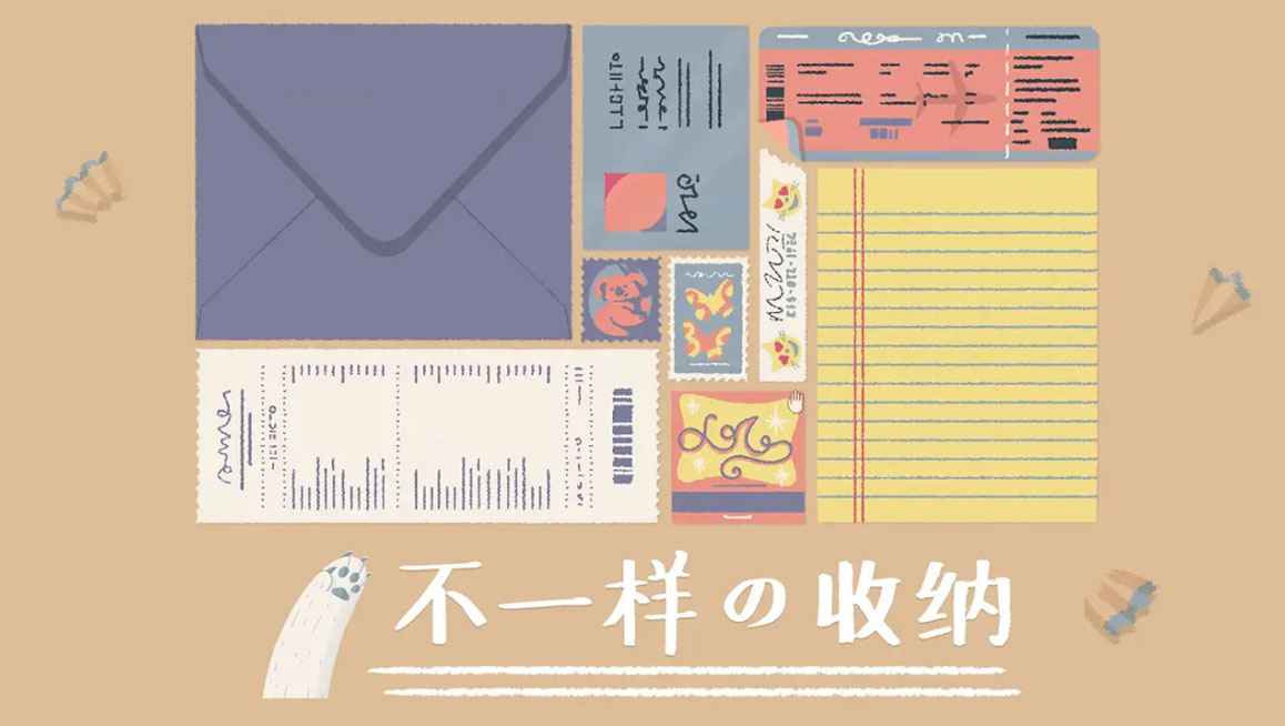 抖音收纳达人游戏下载苹果最新版