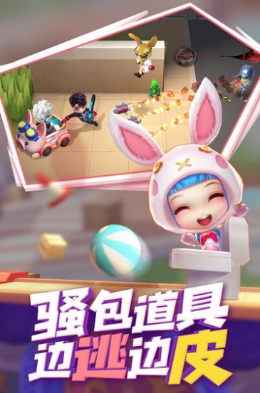逃跑吧少年下载2025