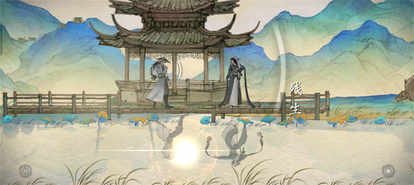 曲中剑腾讯游戏正式版