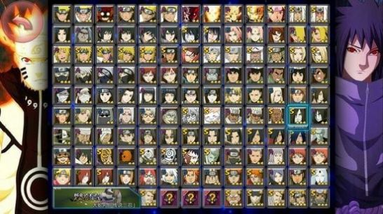 死神VS火影亿忍集结0.5.0最新版中文版