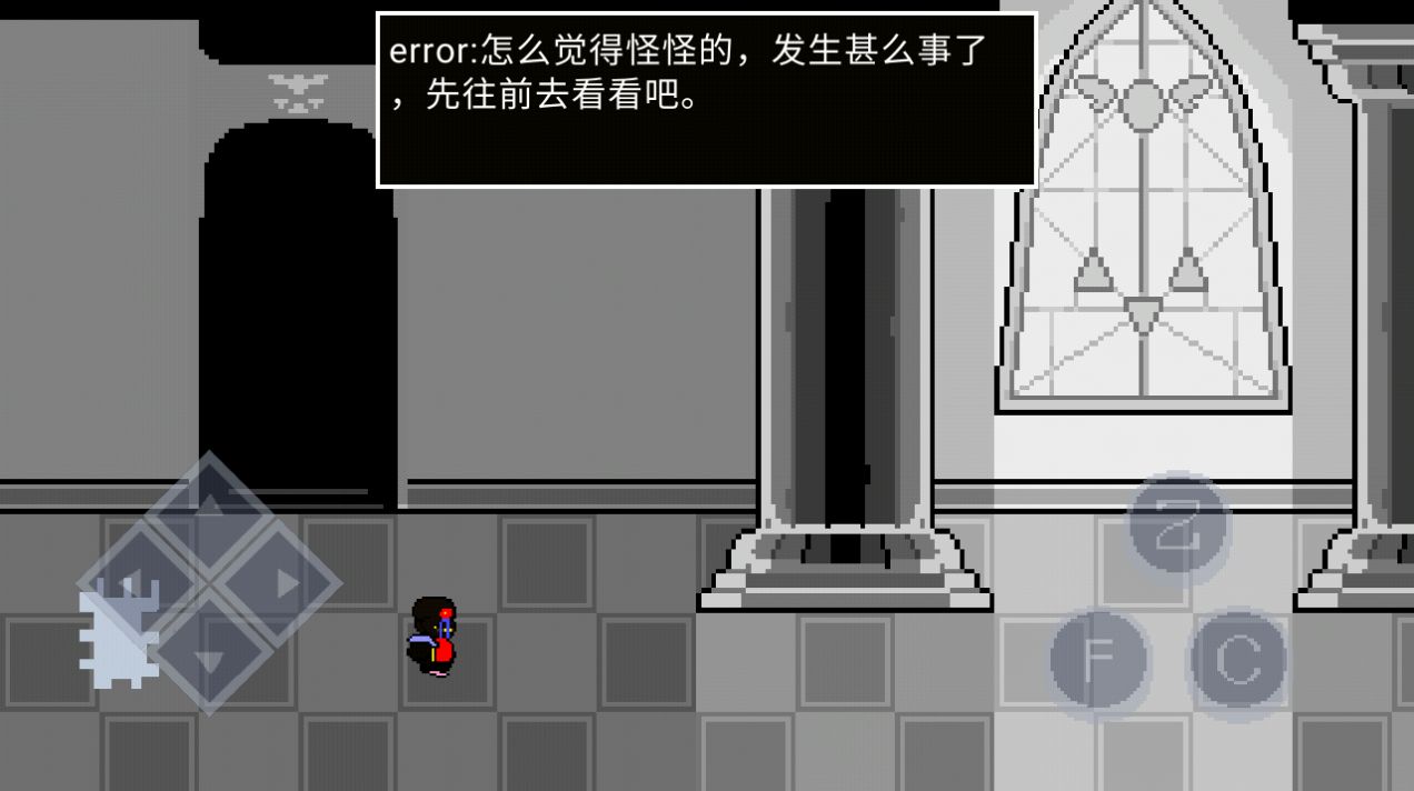 error的异常生活游戏手机版