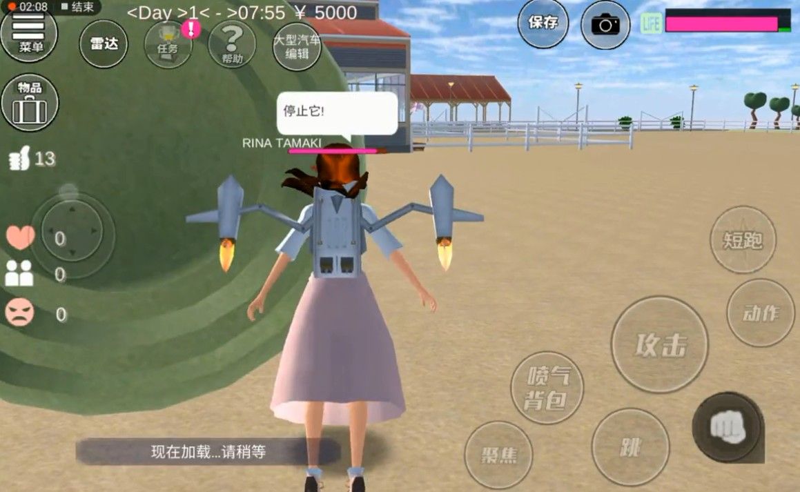 樱花校园模拟器正版下载2023