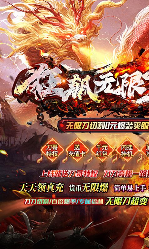 巨枪冲冲冲2游戏版