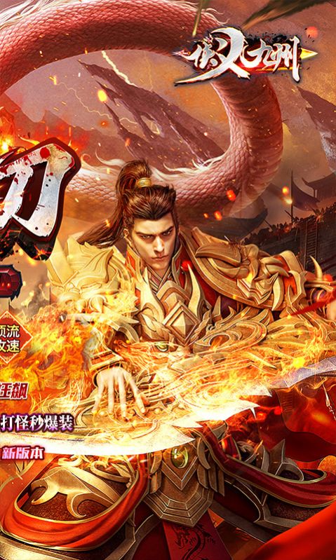 巨枪冲冲冲2游戏版
