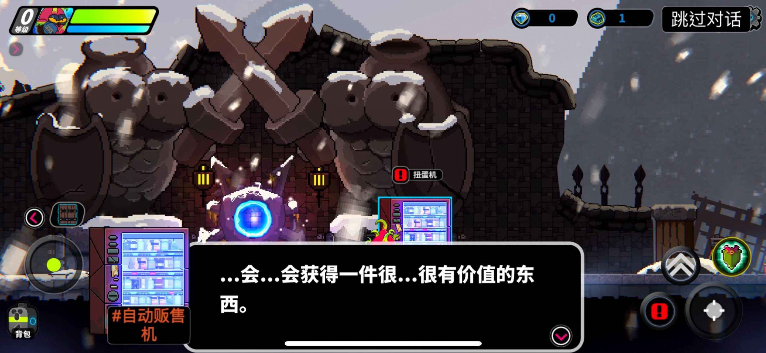 凉屋喵星猎人游戏正版