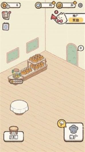 喵喵甜品店游戏正式版