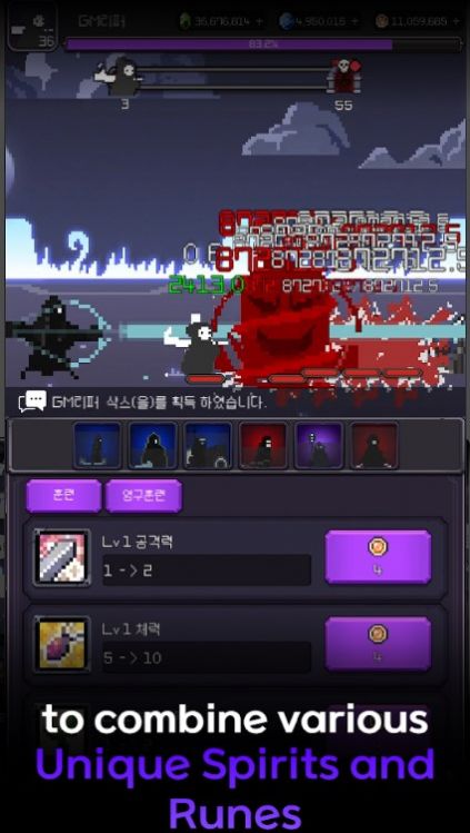 开膛手游戏中文手机版(The Ripper)