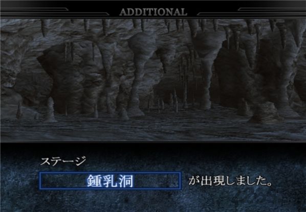 奥特曼格斗进化6正版下载手机版2023