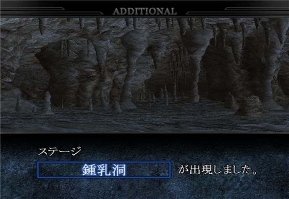 奥特曼格斗进化6正版下载手机版2023