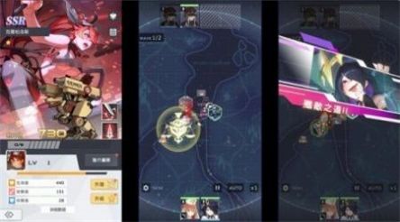堕落机甲游戏汉化中文版