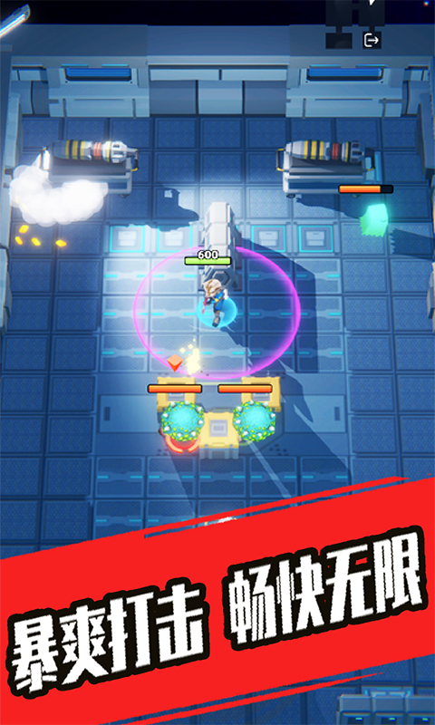 鸡城奇兵游戏内测版