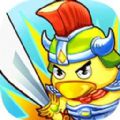 鸡城奇兵游戏内测版