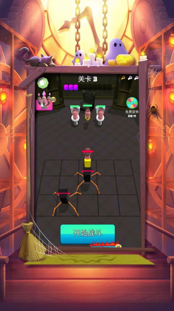 侠路相逢游戏版