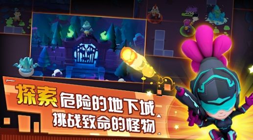 元气特攻队游戏内置菜单下载最新版