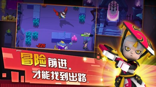 元气特攻队游戏内置菜单下载最新版