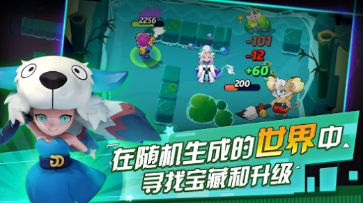 元气特攻队游戏内置菜单下载最新版