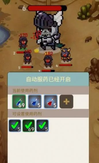 我的英雄特别多游戏版