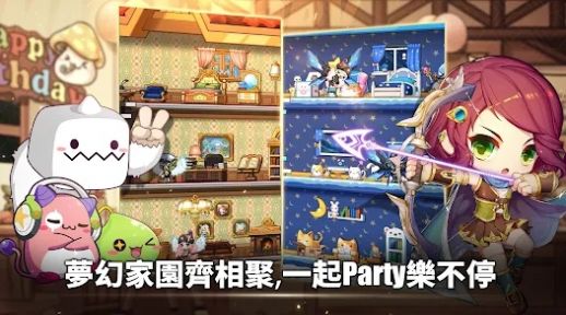 冒险岛R进化手游国际服最新版