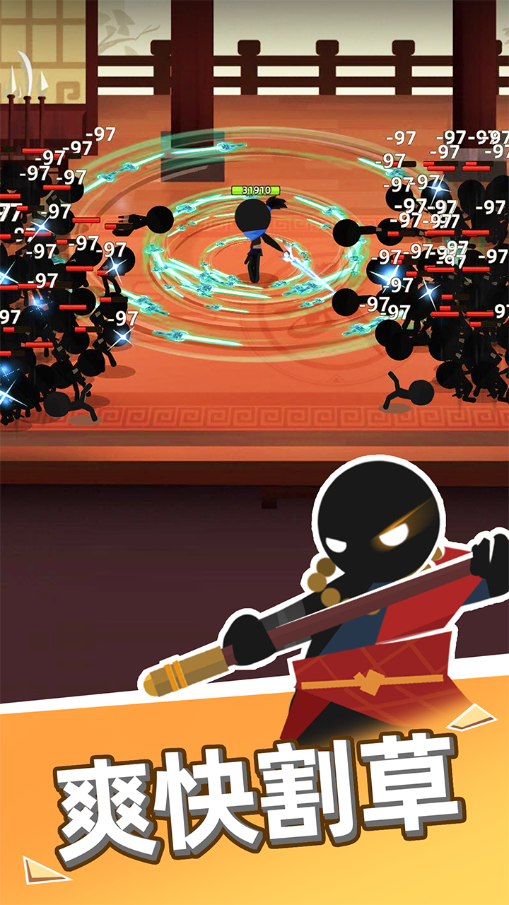 我比武特牛免登陆