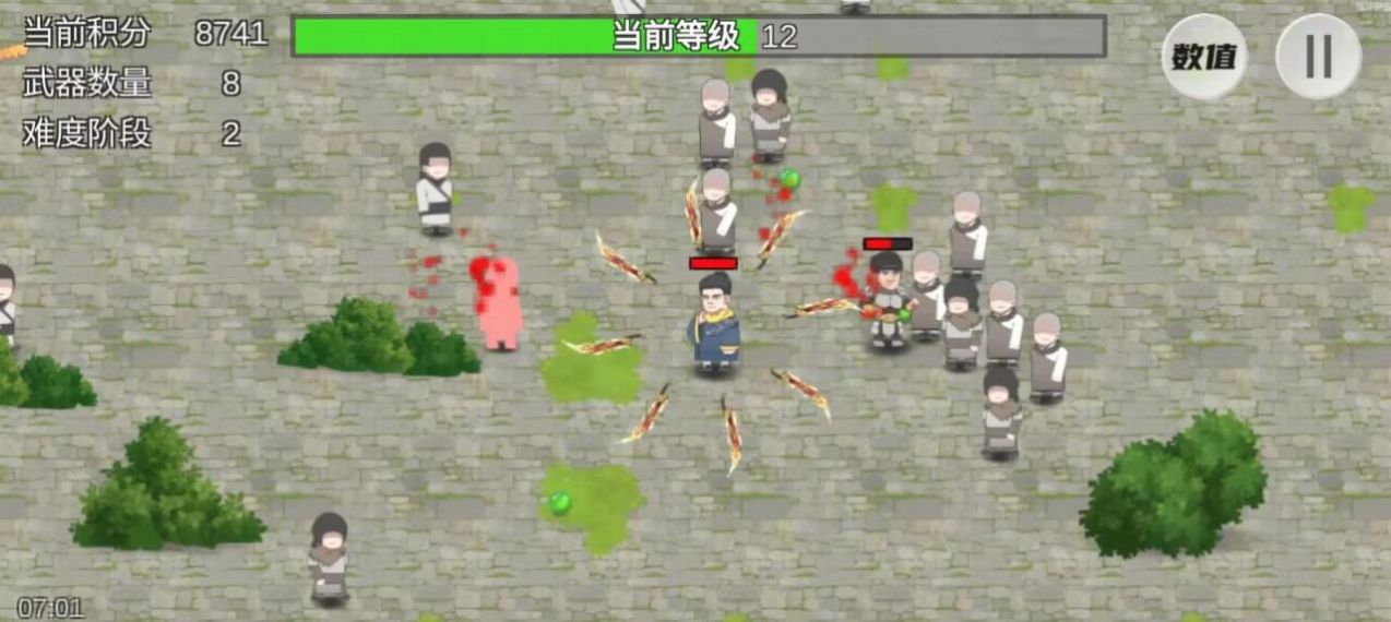 鸠摩智割草游戏手机版