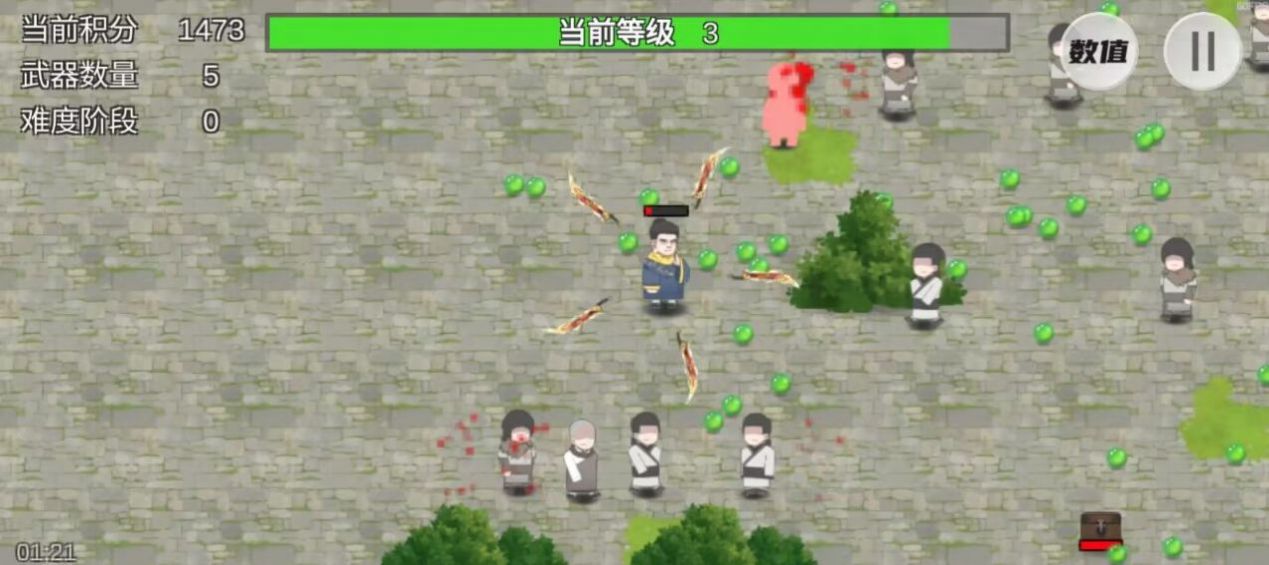 鸠摩智割草游戏手机版