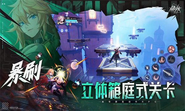 云晶核免登陆秒玩游戏下载安装