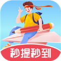 璀璨答题红包版下载-璀璨答题游戏app红包版v1.10.02