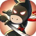 最强武士驴游戏